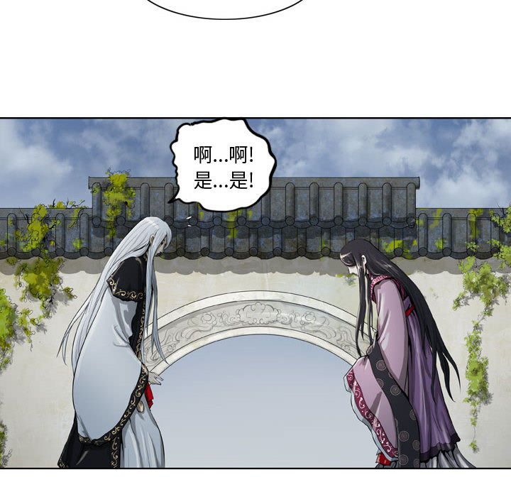 第74张