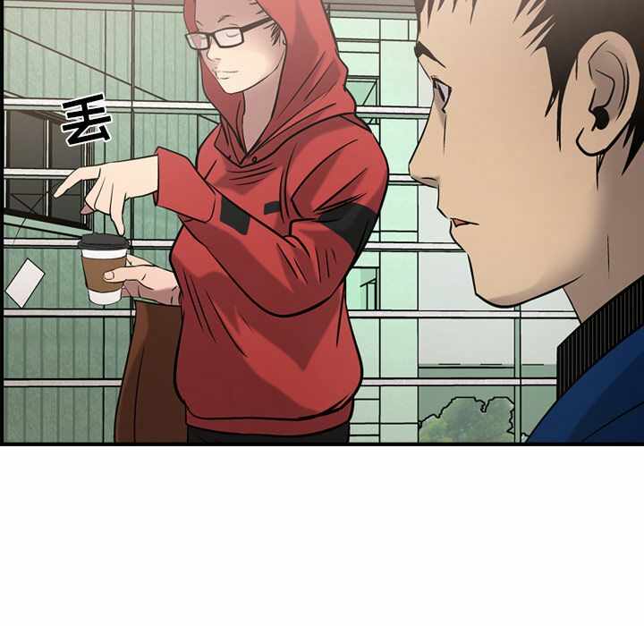 第79张