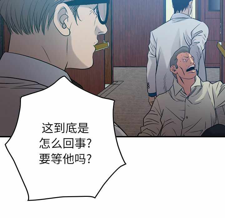 第79张