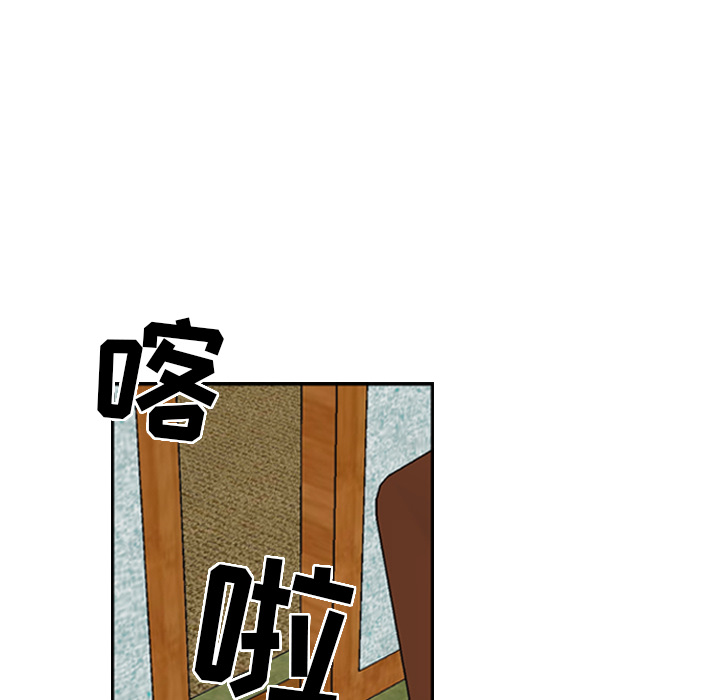 第79张