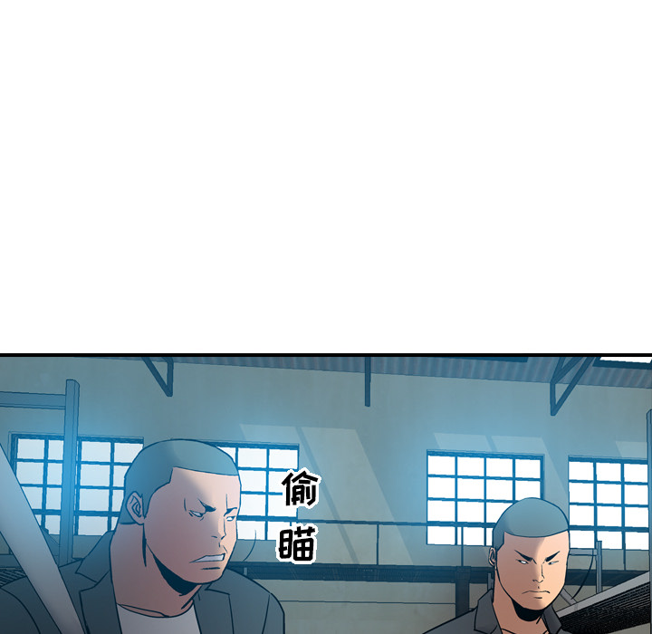第56张