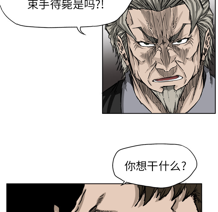 第64张