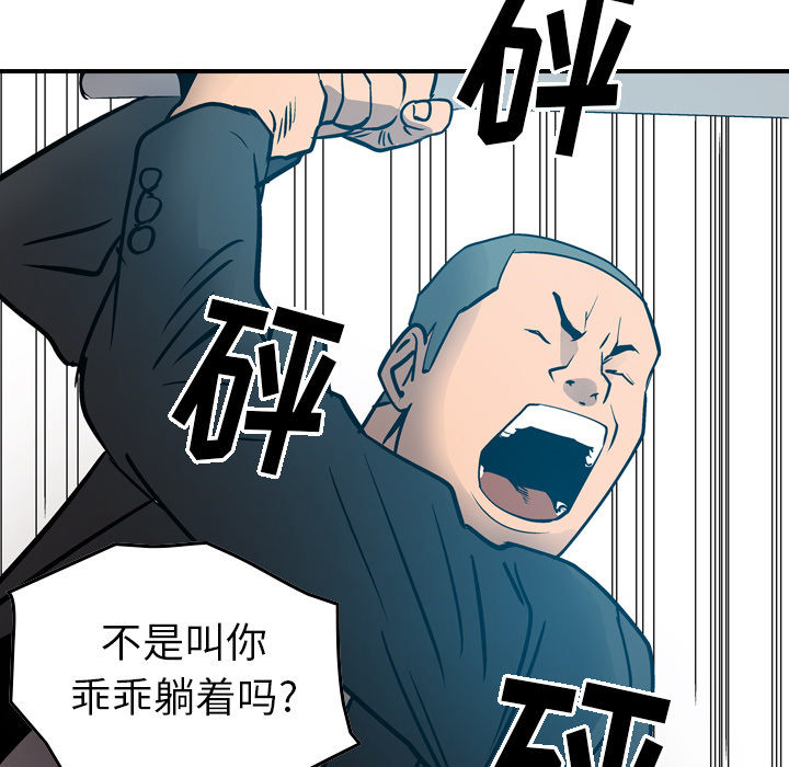 第79张