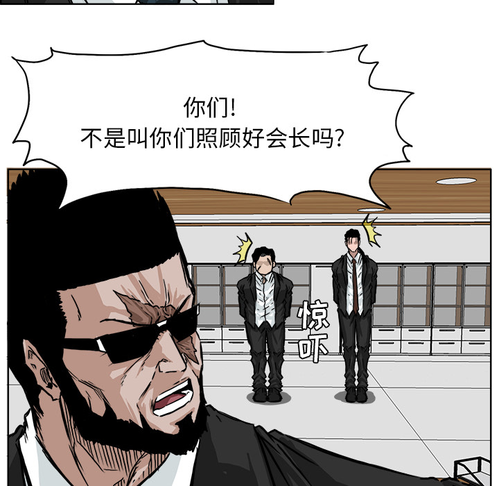 第40张
