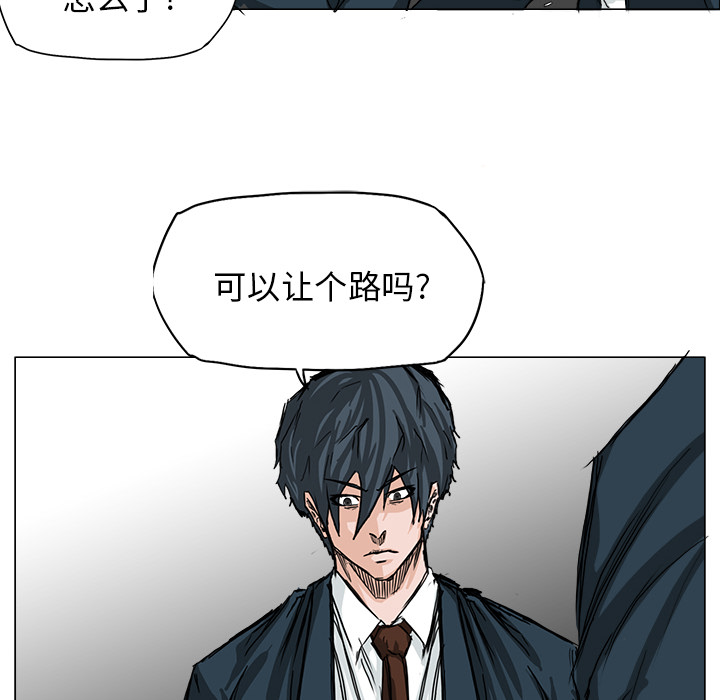 第40张