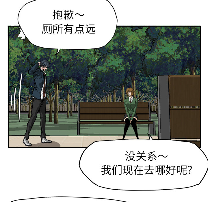 第56张