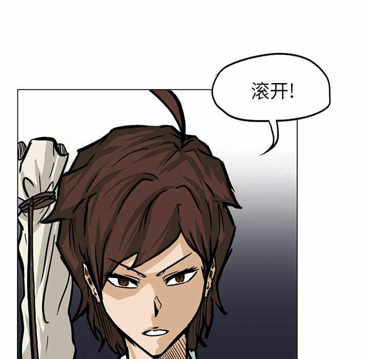 第76张