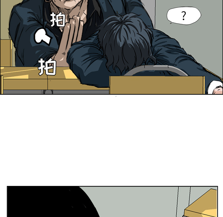 第80张