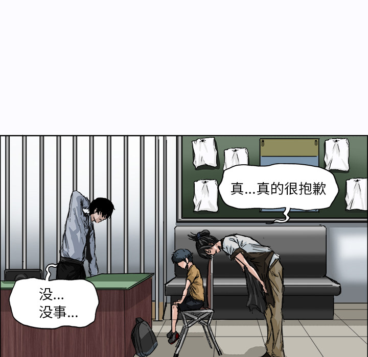 第74张