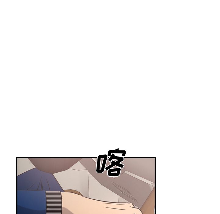 第79张