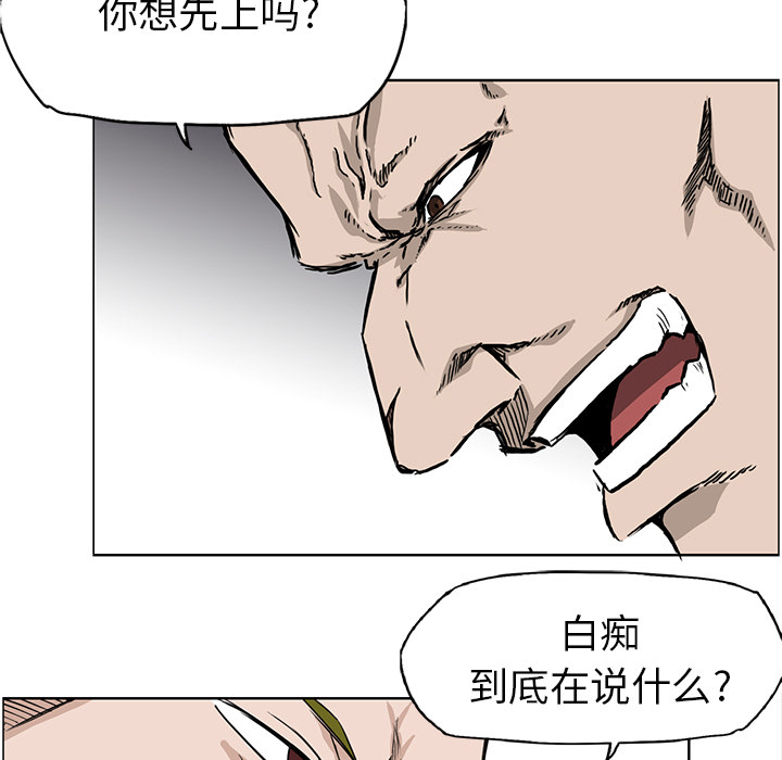 第80张