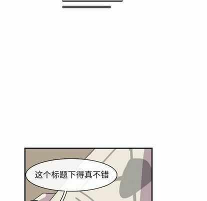 第54张