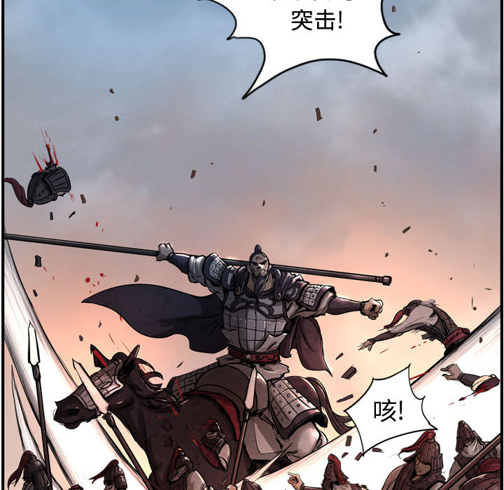 第77张