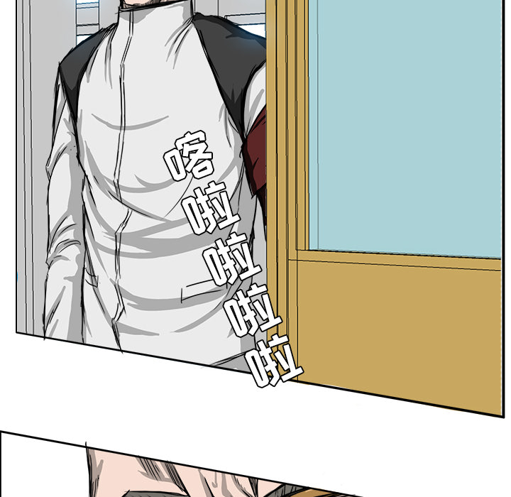 第79张