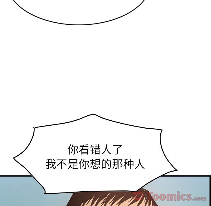 第73张