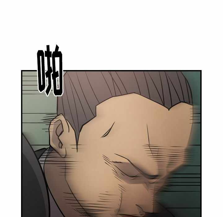 第79张