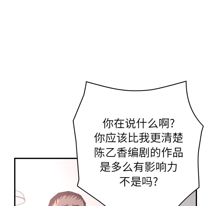 第78张