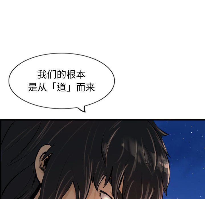 第79张