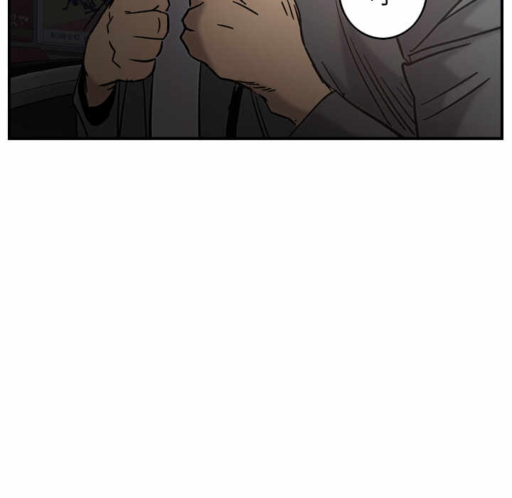 第79张