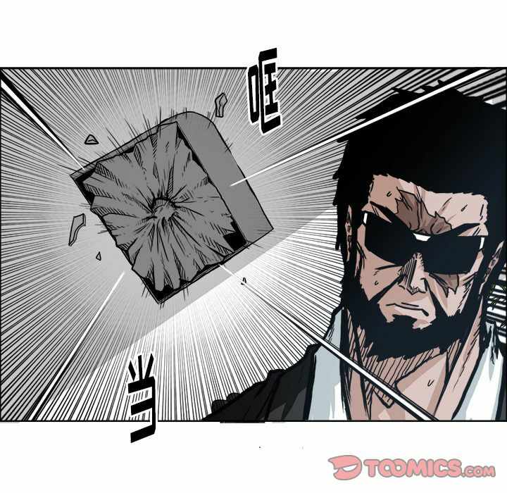 第71张