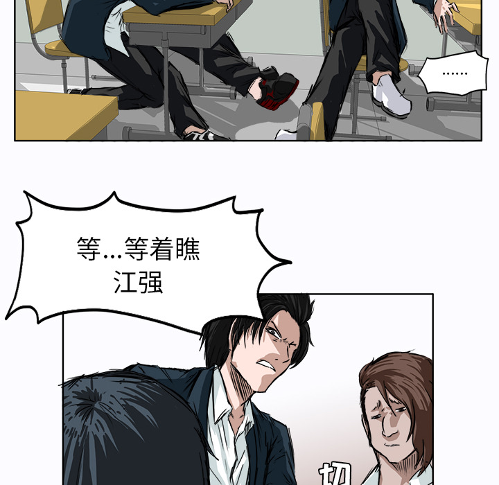 第47张