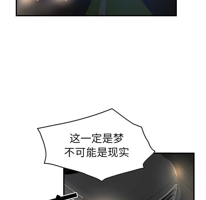 第79张