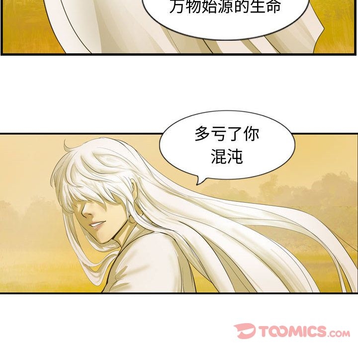 第74张