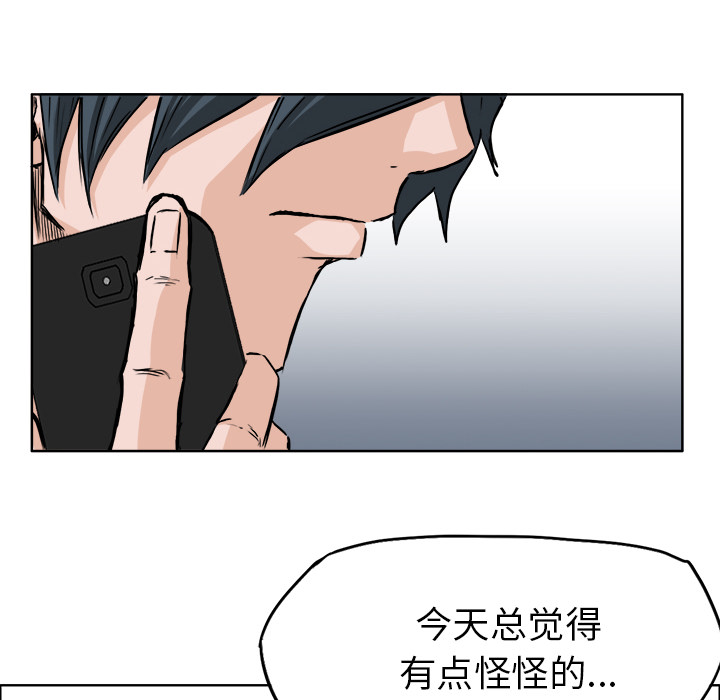 第75张