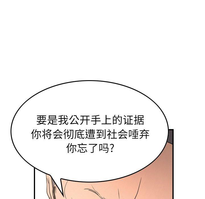 第79张
