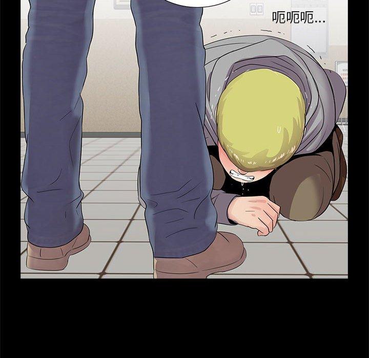 第69张