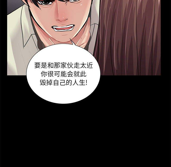 第79张