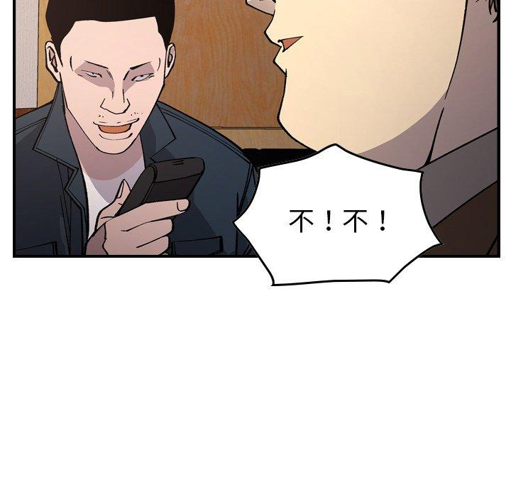 第79张