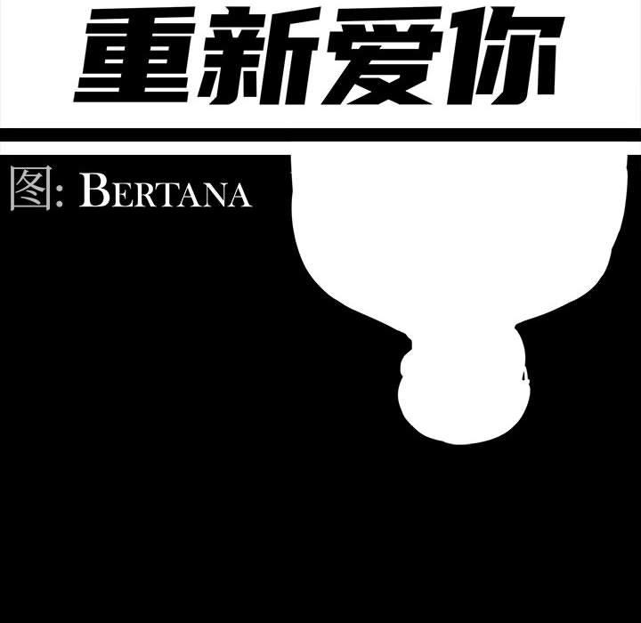 第79张