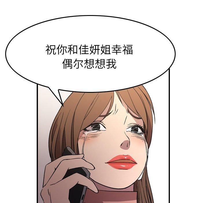 第79张