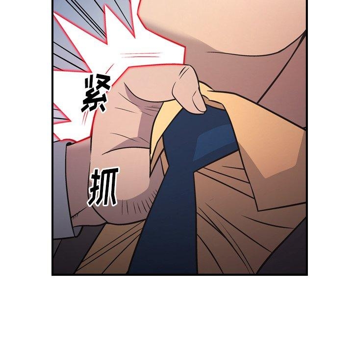 第79张