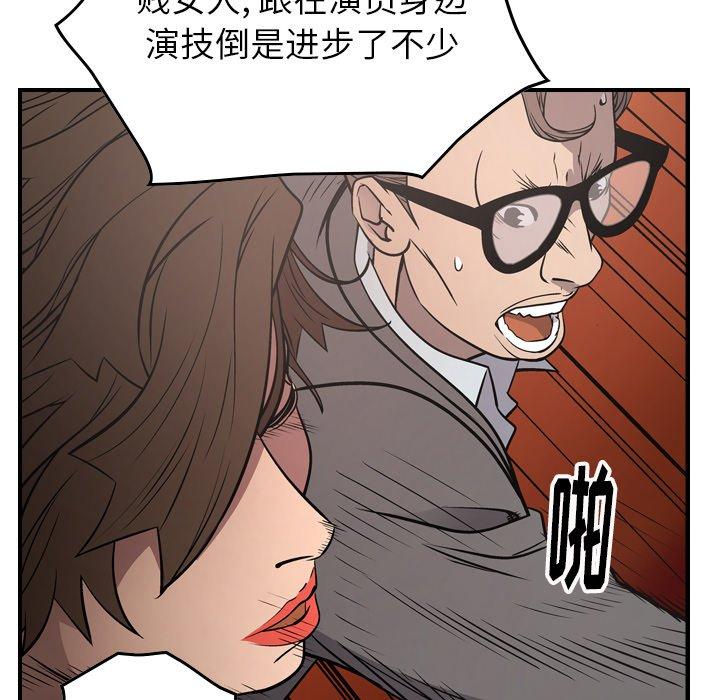 第74张