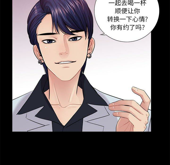 第51张