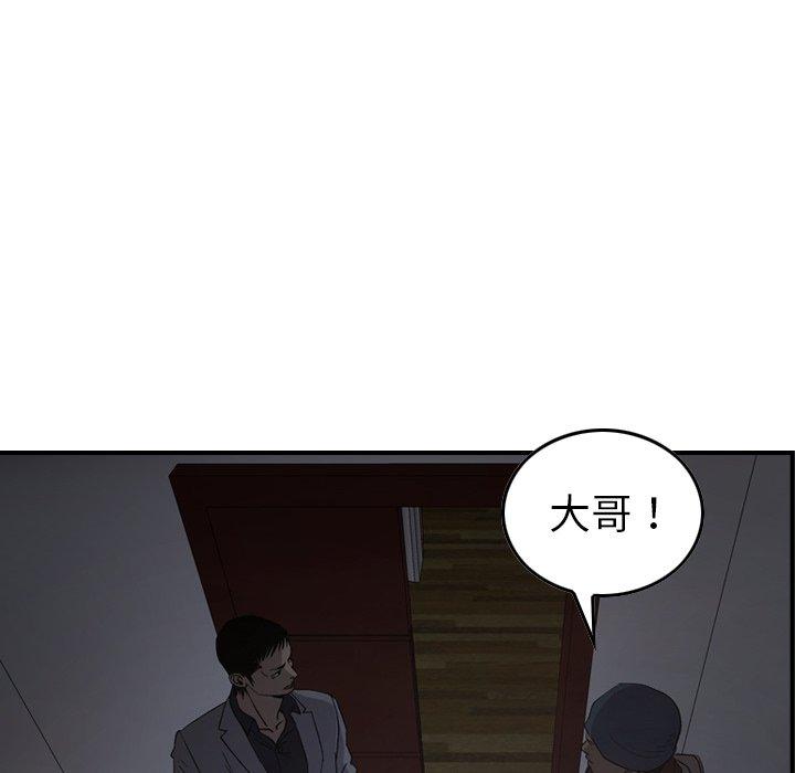 第78张