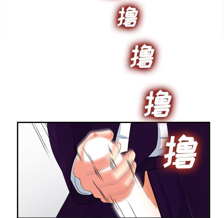 第79张