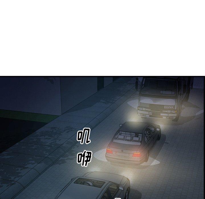 第79张