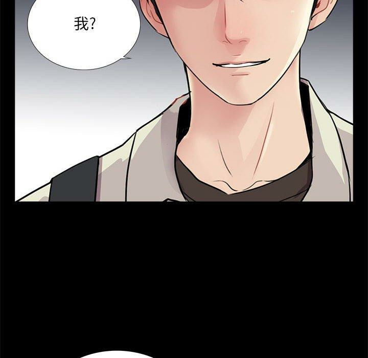 第80张