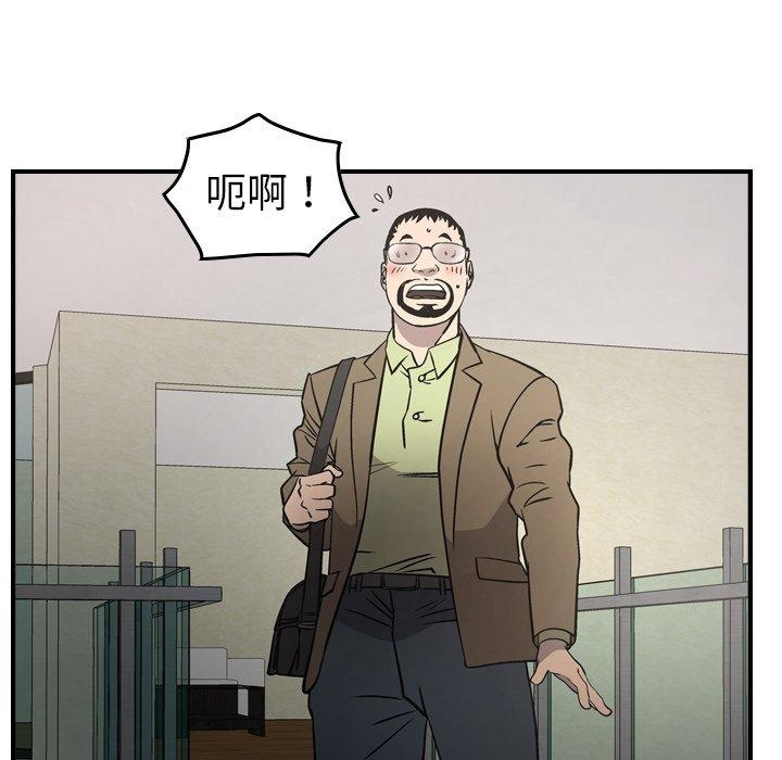 第79张