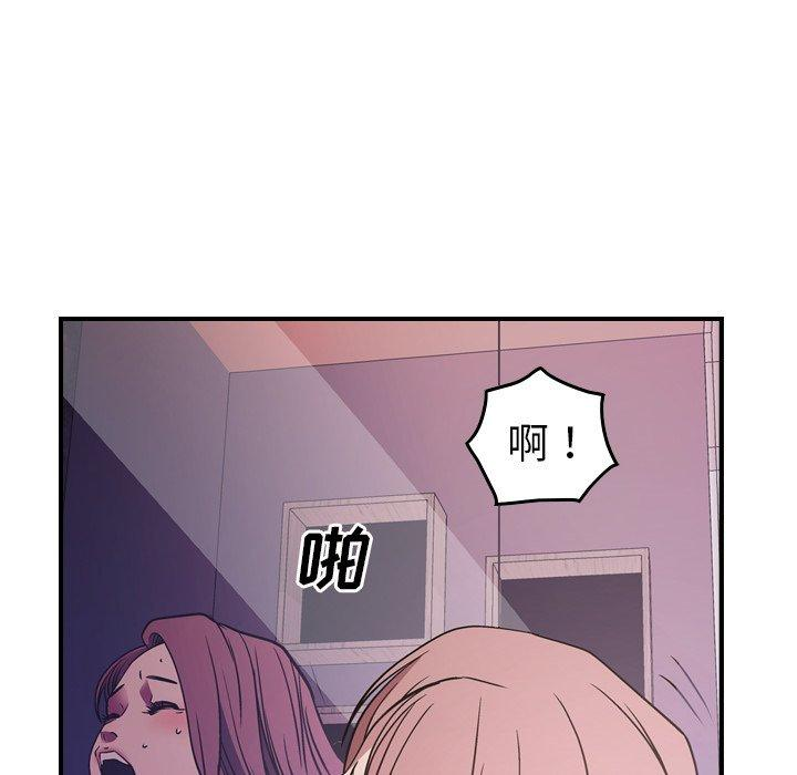 第79张