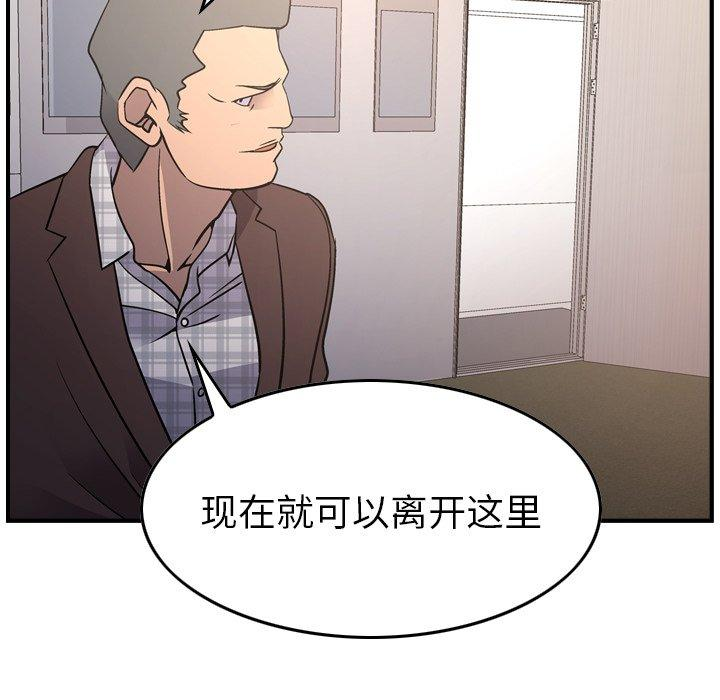 第79张