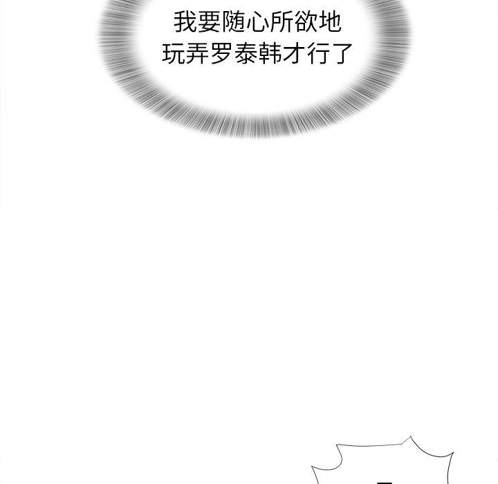 第79张