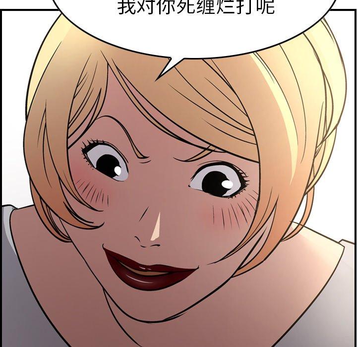 第79张