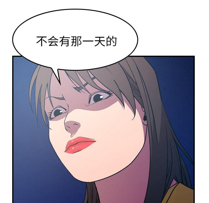 第79张