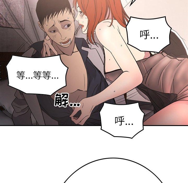 第79张