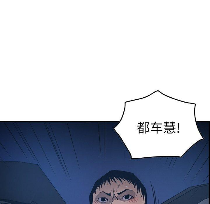 第79张