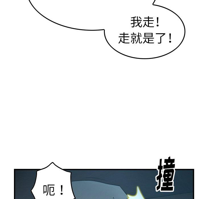 第56张
